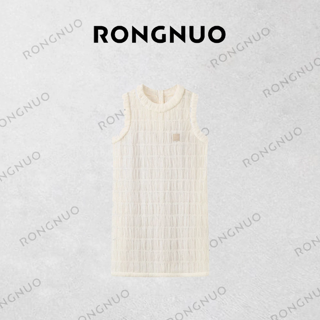 容诺【连衣裙】2025秋季新款少女风浪漫网纱无袖裙子女V6706