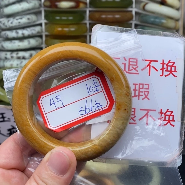 未镶嵌蛇纹石玉手绳