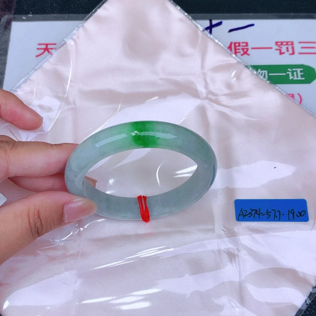 未镶嵌手镯翡翠缅甸翡翠