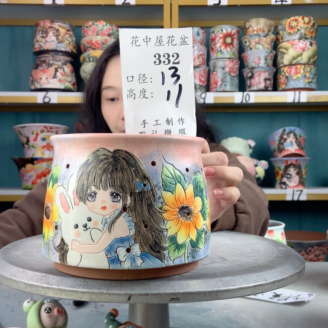 罐景德镇手工瑕疵332