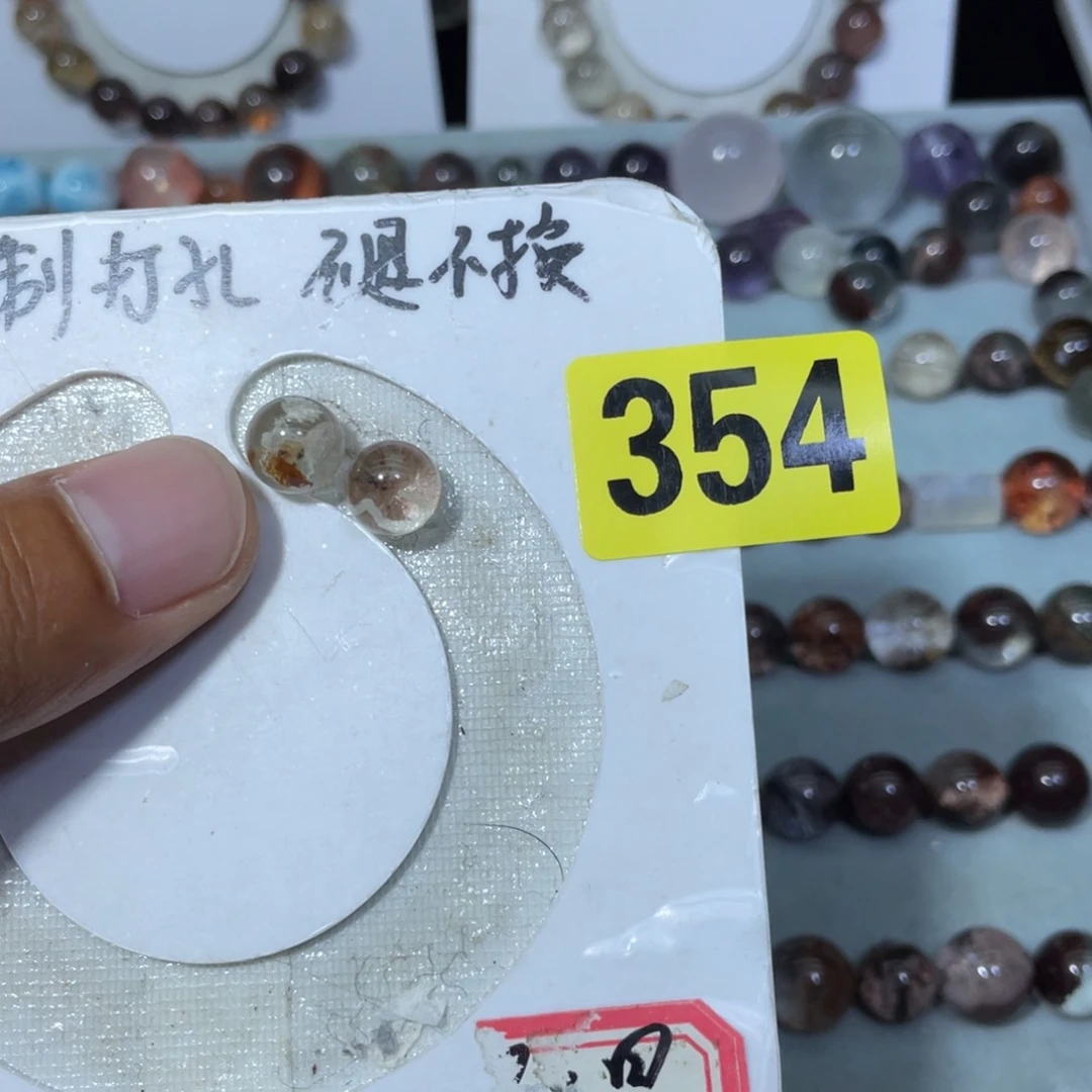 未镶嵌吊坠(不含链)水晶小*干