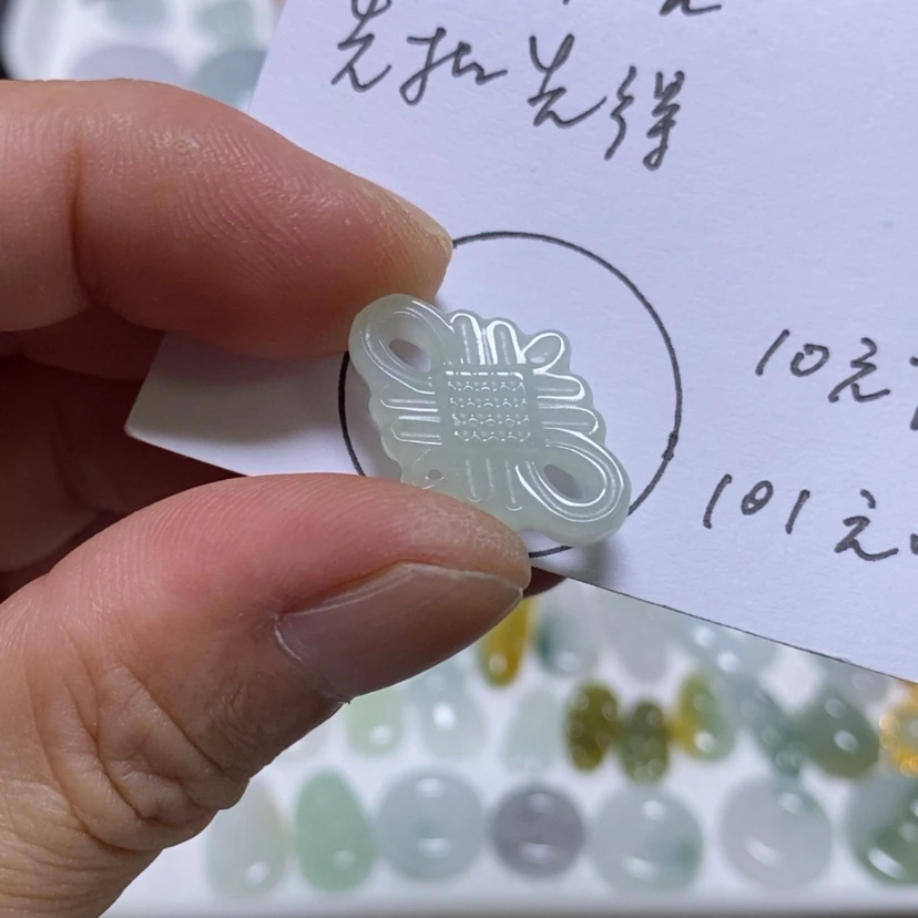 【闪购商品】吊坠(不含链)未镶嵌翡翠