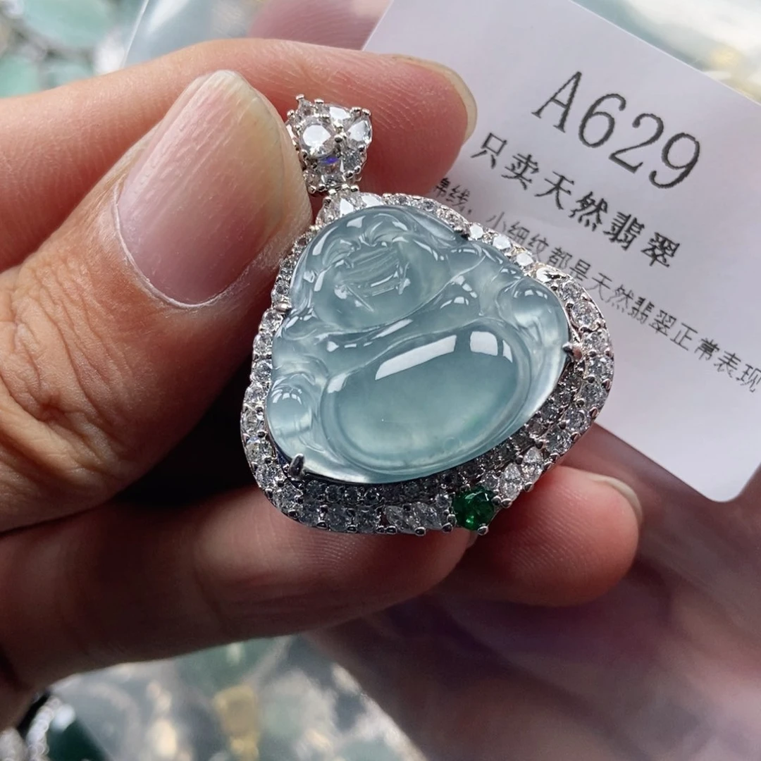 【闪购商品】翡翠未镶嵌吊坠(不含链)