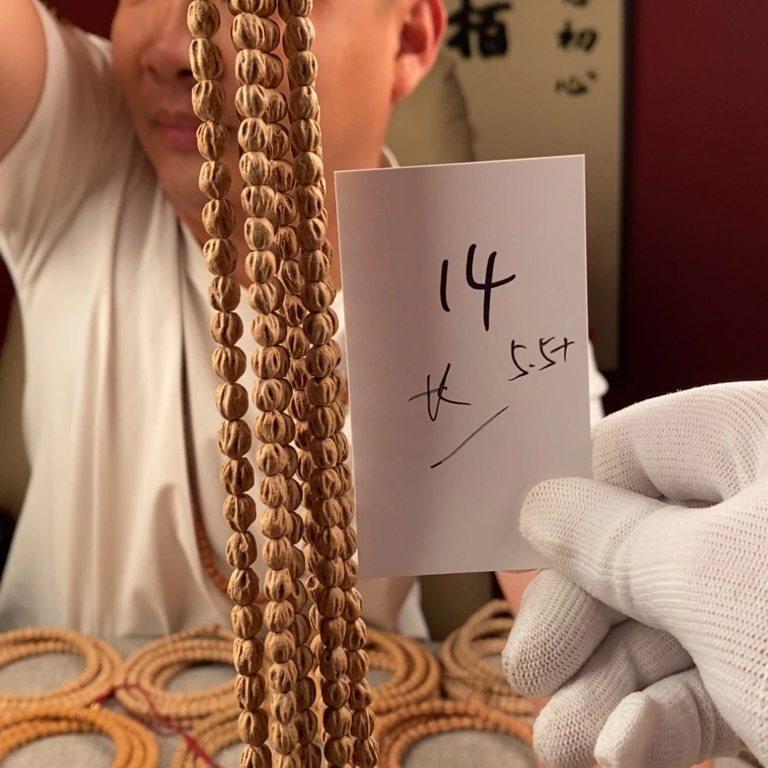 柏香籽/百香籽手串