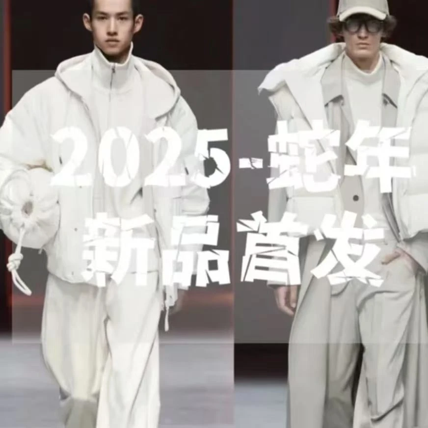 2025夏季新款百搭简约短裤DY-123