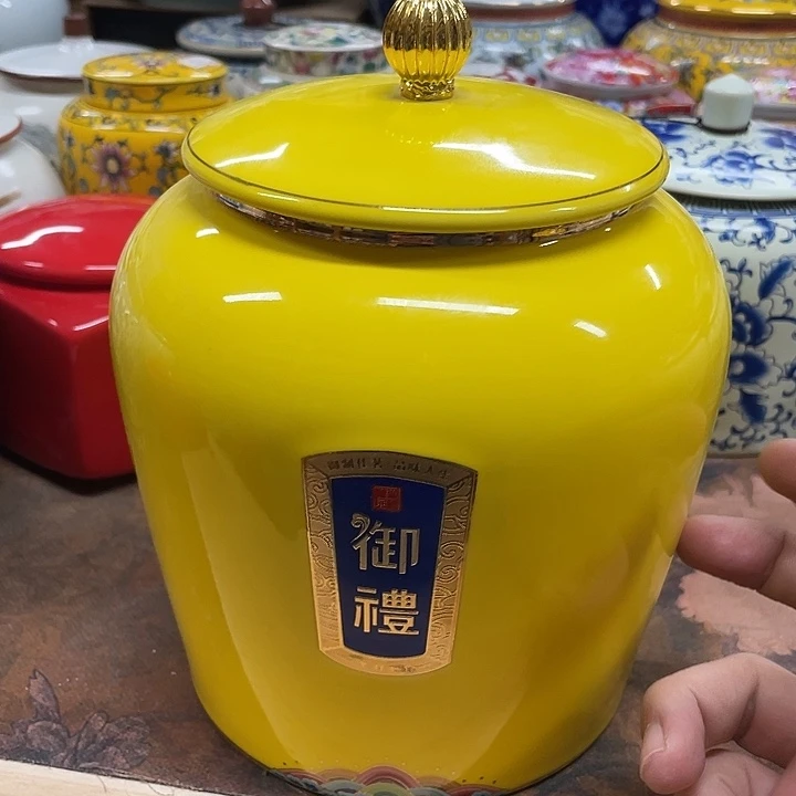 陶瓷罐茶叶罐密封罐储物罐