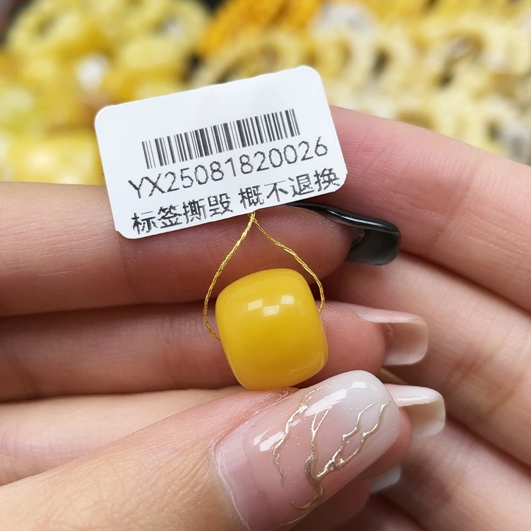 琥珀未镶嵌裸石12.5*10.6mm老型珠蜜蜡