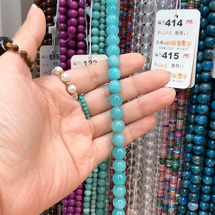 玛瑙/玉髓手串未镶嵌?****啾