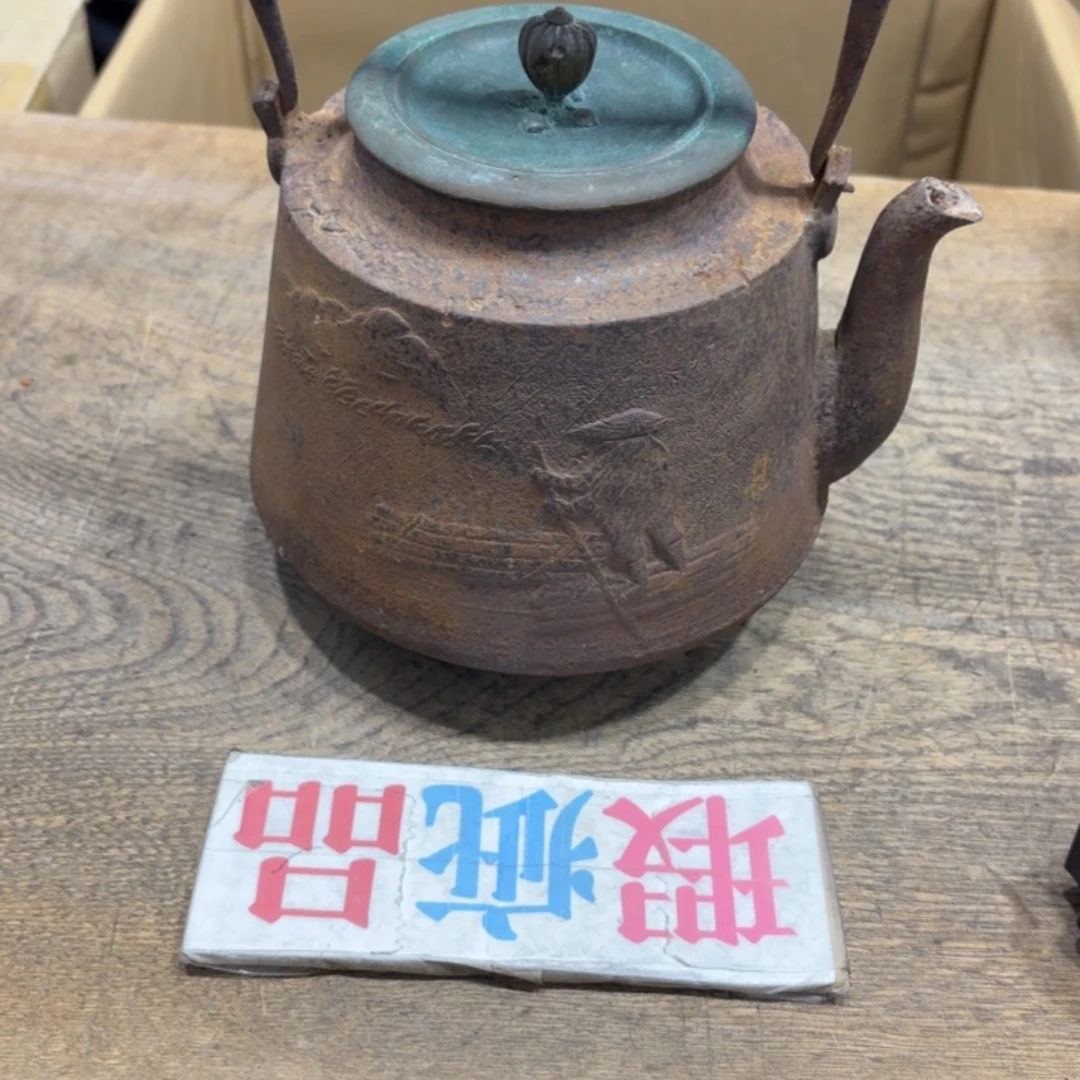 醉***虫般若中古美术工艺品