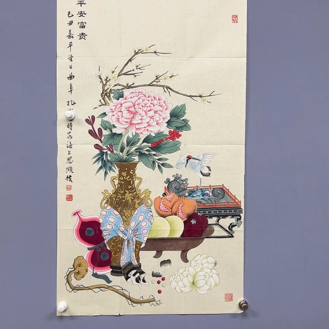 这个888888888888888885
