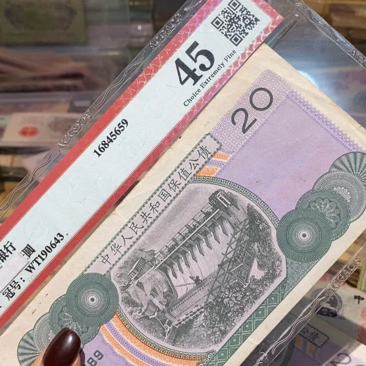 闪购链接88888888881