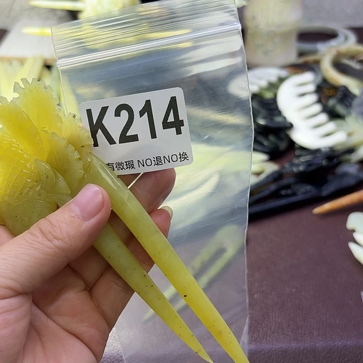 娟***࿐蛇纹石玉合金发饰