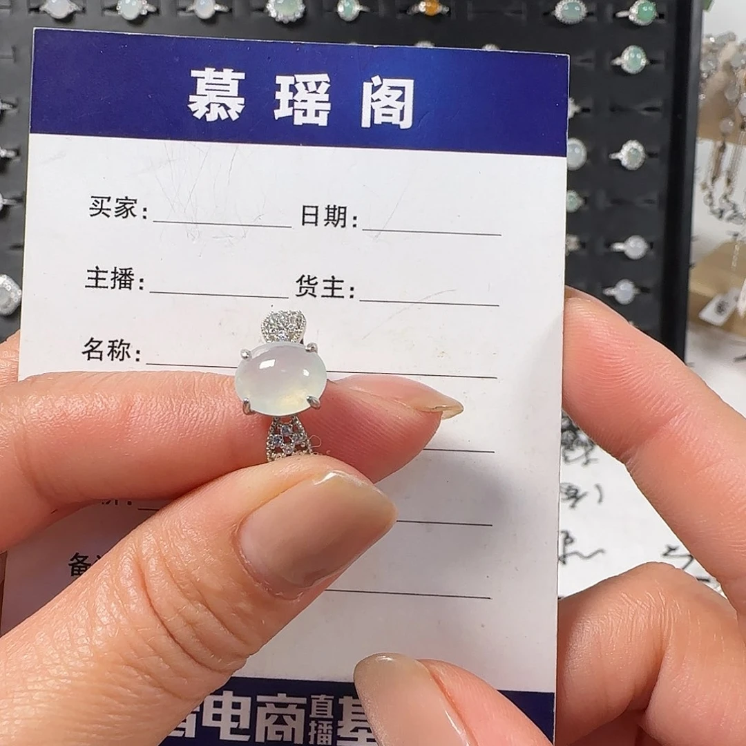翡翠银S925镶嵌耳饰缅甸a货翡翠s925银镶戒指