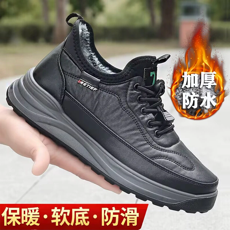 冬季新款棉鞋男士加绒加厚保暖中年爸爸鞋软底防滑老人鞋雪地棉鞋