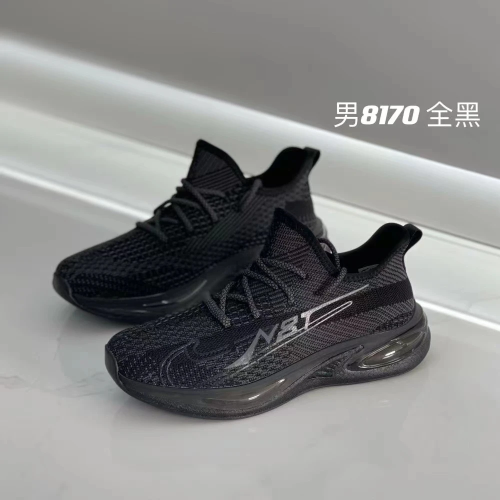 LU-wei福利秒杀捡漏特价8170爆米花气垫防滑跑步鞋男鞋