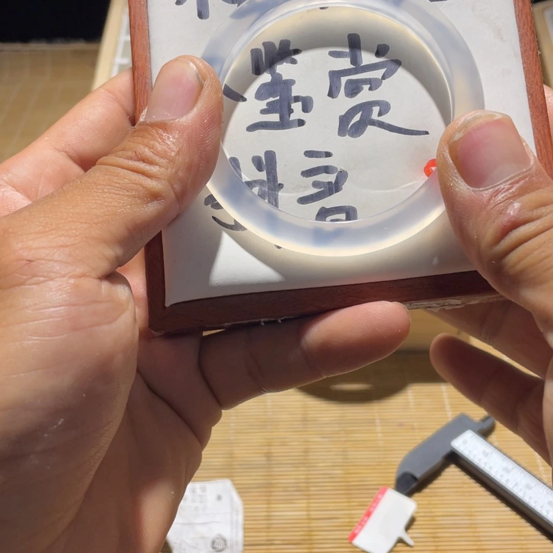 玛瑙/玉髓车挂合金我****_