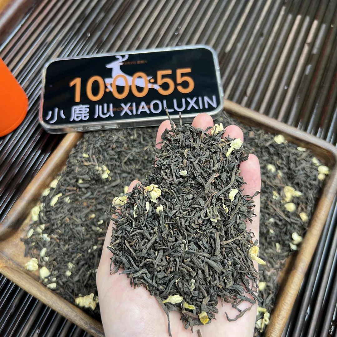 茉莉六堡茶 小鹿收茶 六堡茶黑茶 8月2