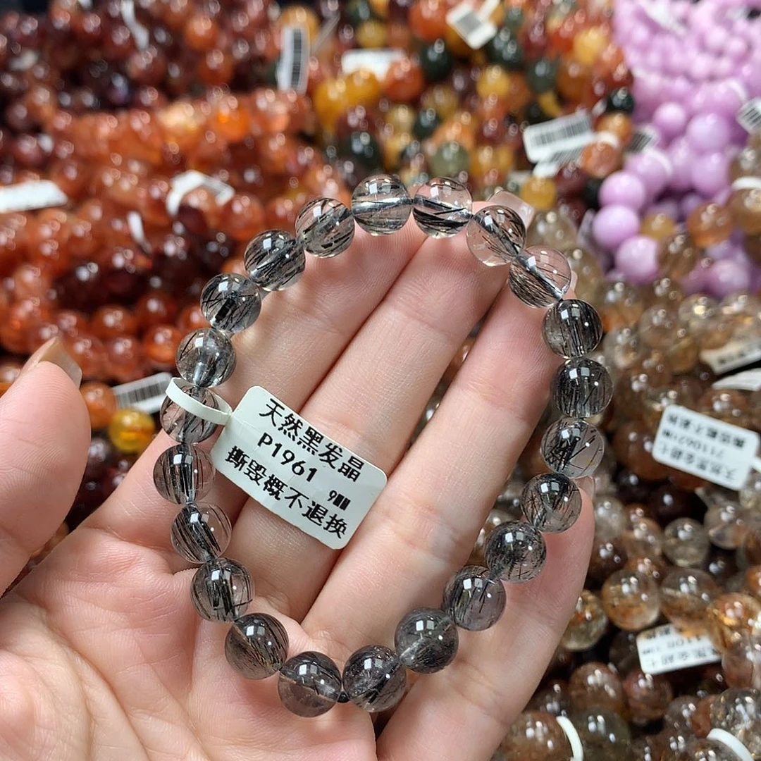 水晶手链未镶嵌，