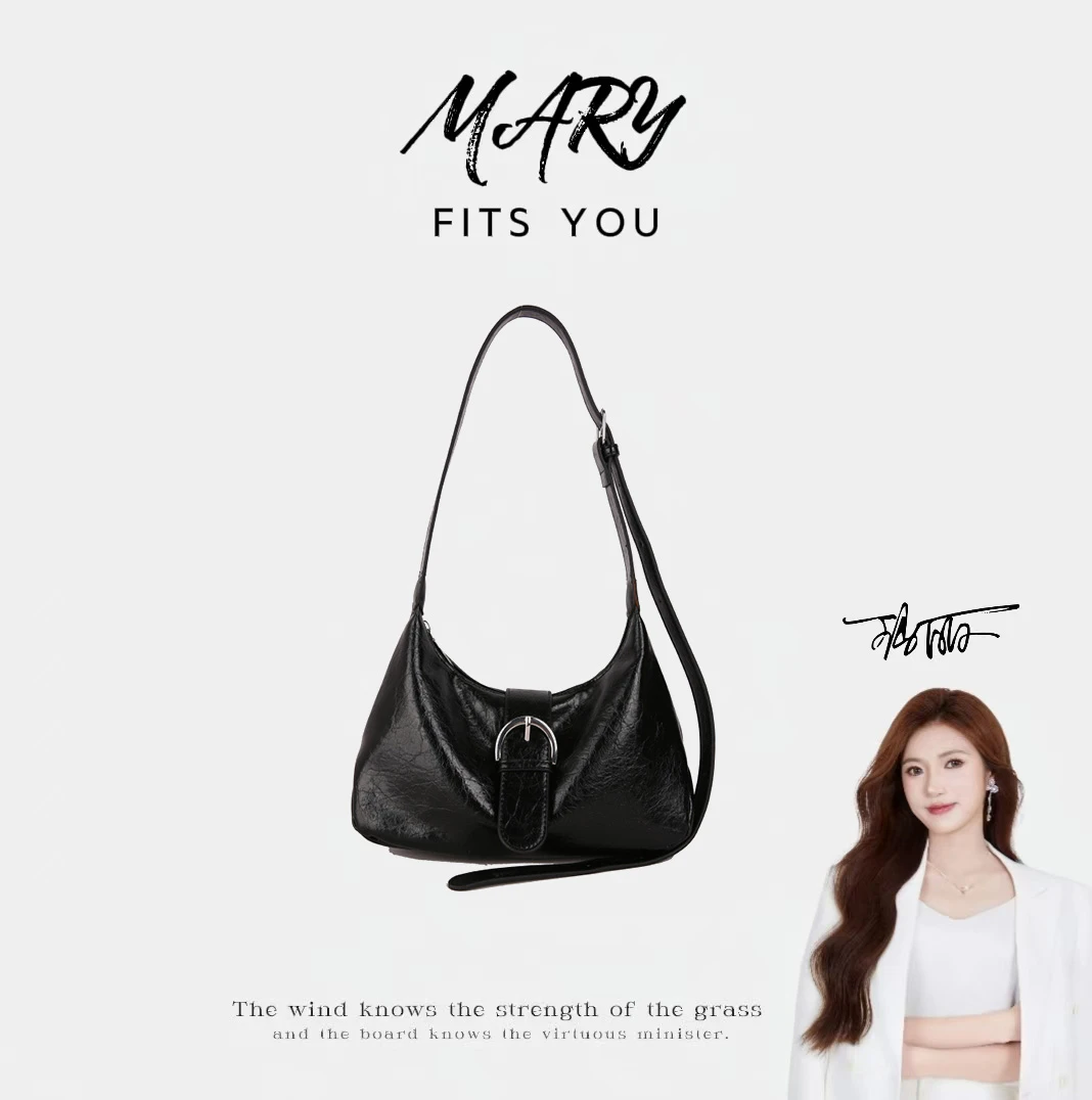 【Mary玛丽甄选】新款时尚百搭潮流女包单肩斜挎包6161黑色