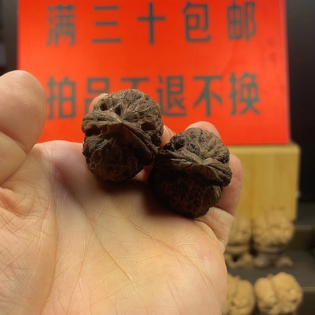 文玩核桃把件金鼎大粗筋