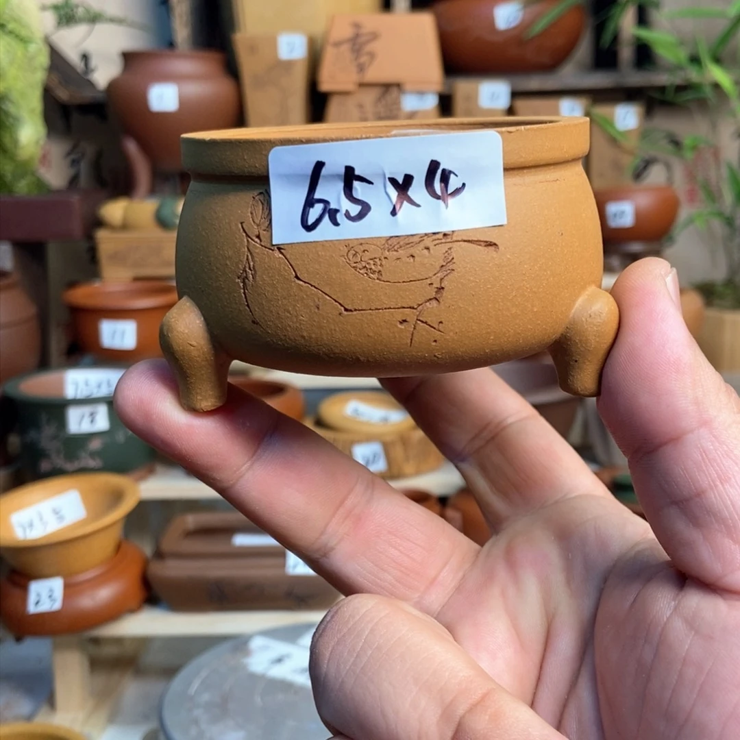 紫砂花盆微瑕疵，内口经尺寸6.5×4