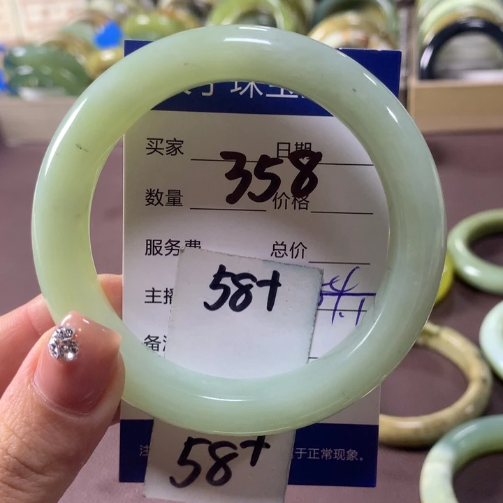 蛇纹石玉未镶嵌手镯358