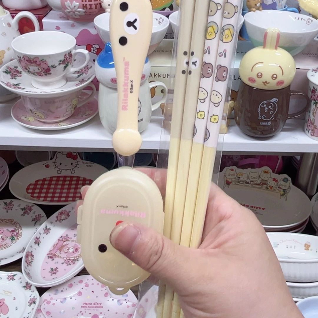 陶瓷制品偏远地区不包邮微瑕