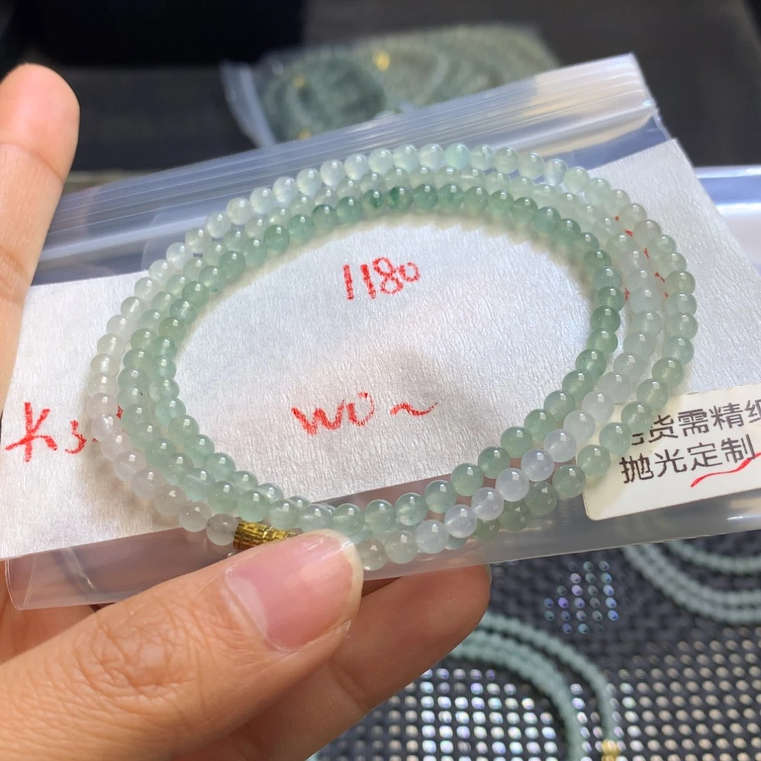 定制翡翠未镶嵌w**o精细