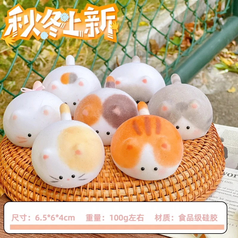 手工植绒彩绘猫咪捏捏乐摆件减压小猫捏捏乐手绘生日礼物节日礼物