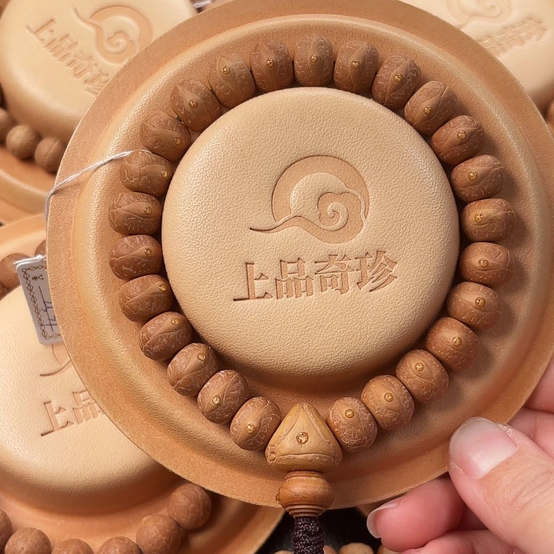L***y吊坠凤眼菩提12mm