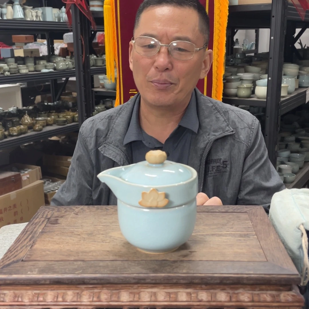 瓷片天青莲花快客