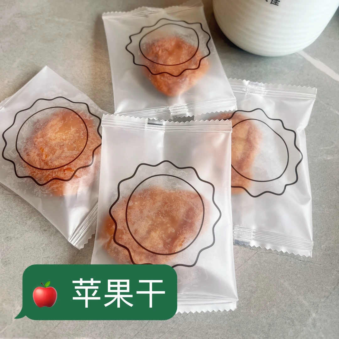 威海红富士苹果零添加倒蒸苹果干三蒸三晒软糯香甜休闲解馋小零食