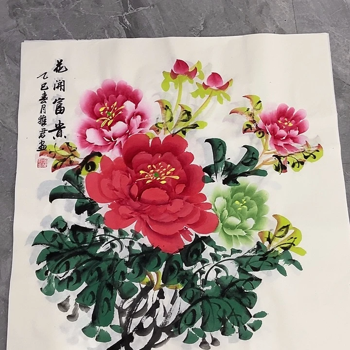 三个张画廊直播间！