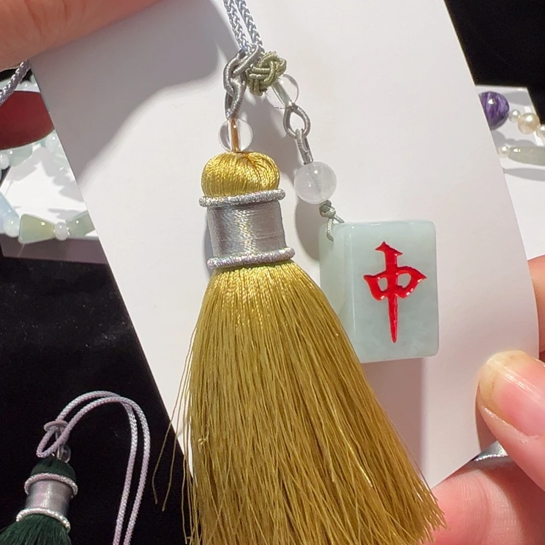 s***n翡翠未镶嵌颈饰包挂