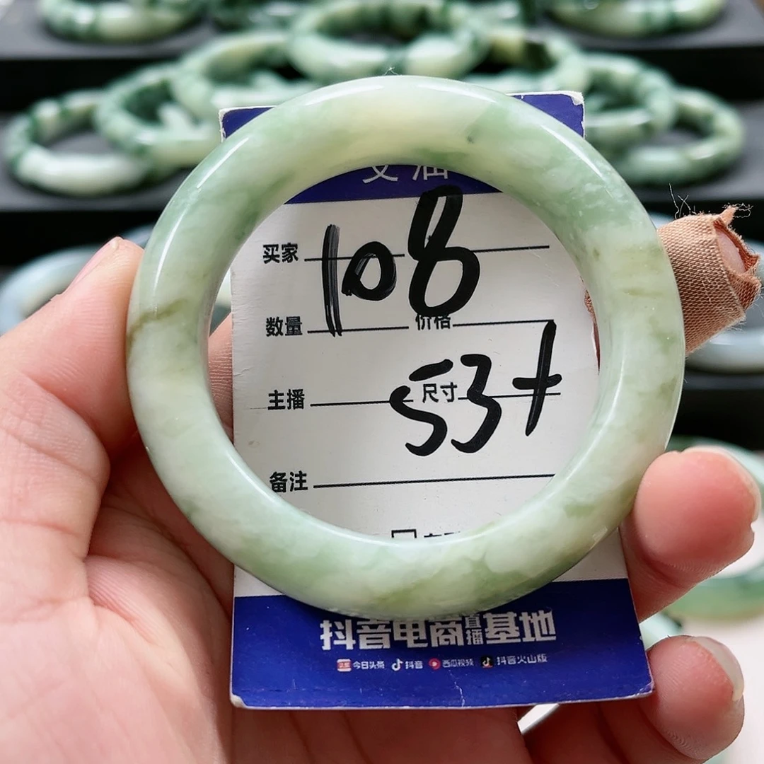 【闪购商品】未镶嵌透闪石-蛇纹石玉手镯