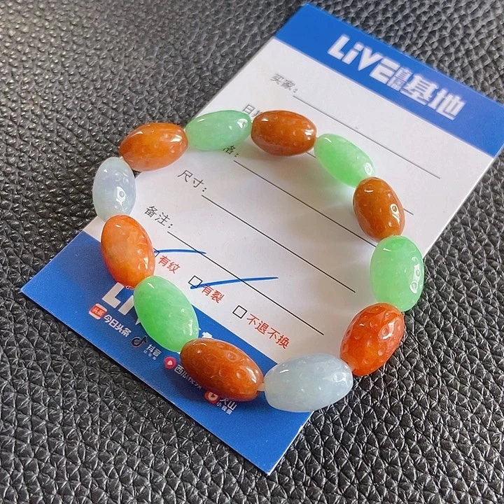 翡翠未镶嵌手镯xx