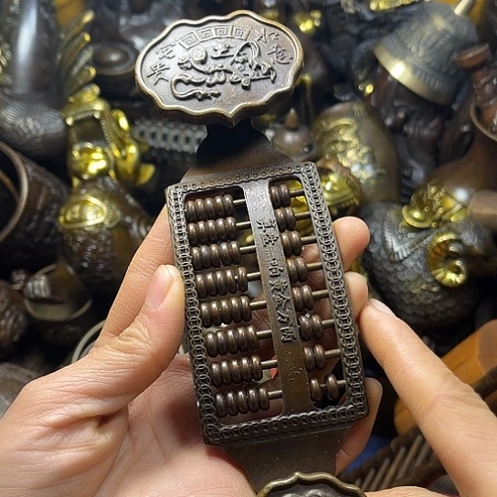 平平安安平平安安