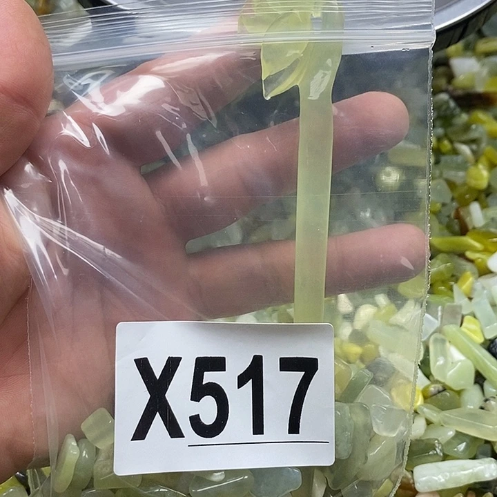 蛇纹石玉未镶嵌鱼缸石