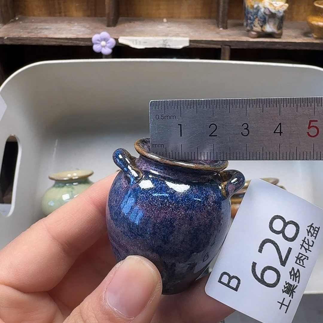 罐I****俗陶瓷艺术品设计与制作