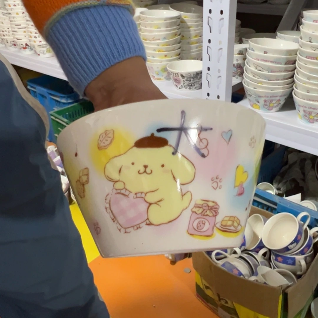 碟这个世界都是瑕疵