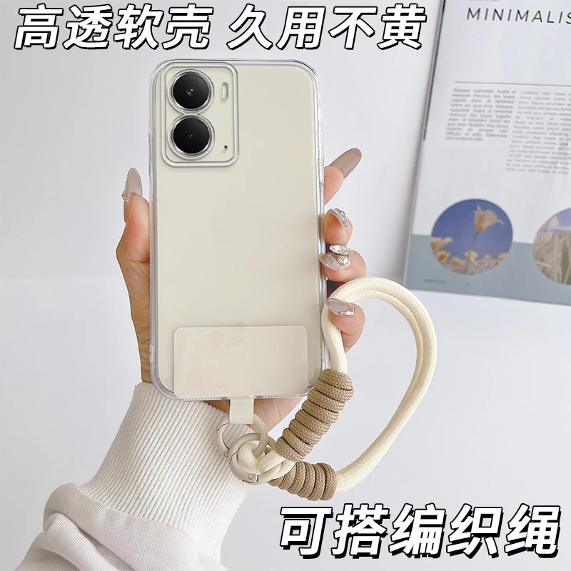 适用Realmeneo7x手机壳0pp0Ralmene07x直边透明真我Neo7x硅胶软壳