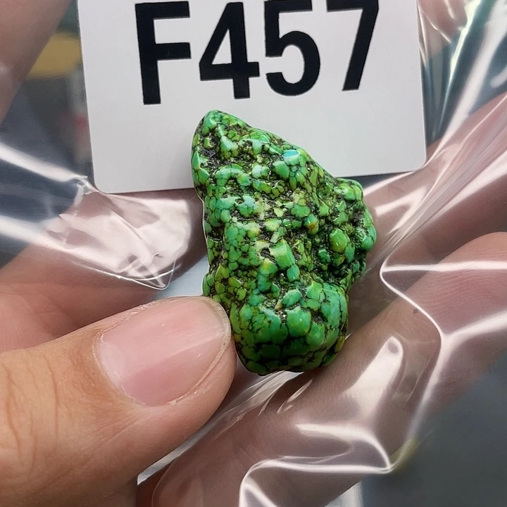 湖北十堰原矿绿小松