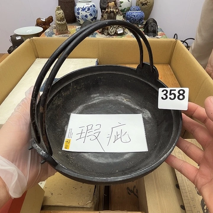 瓷片呀工艺品摆件瓷器摆件正能量