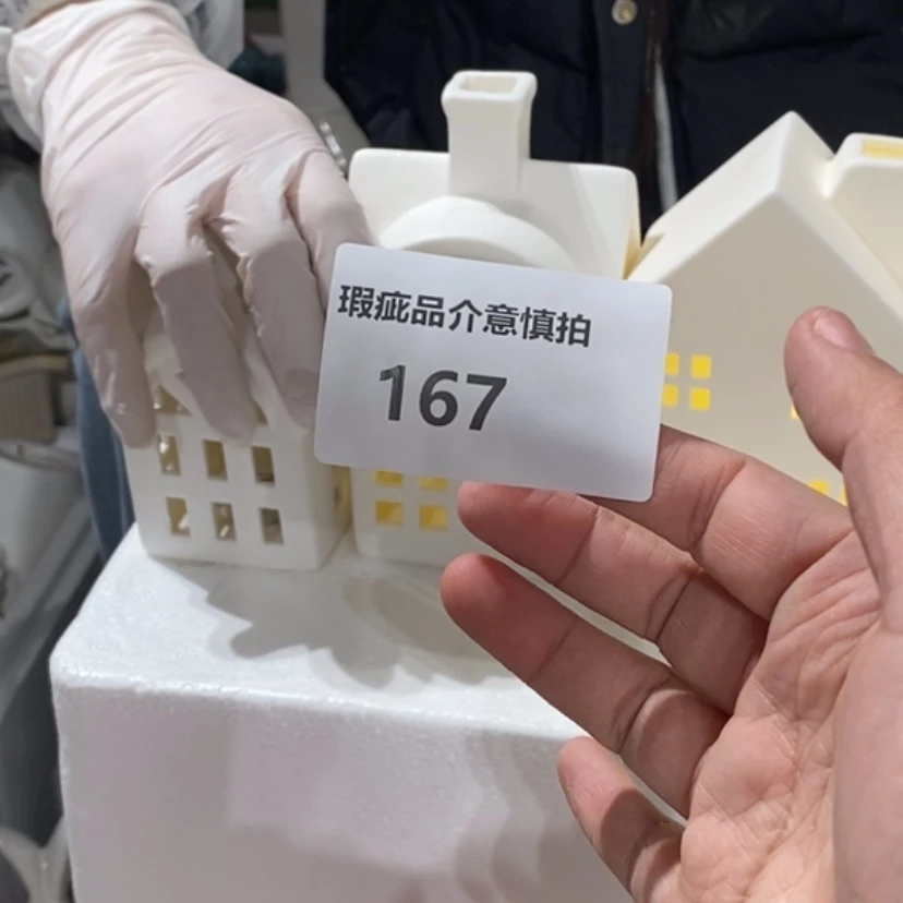 【闪购商品】摆件饼*陶瓷摆件瑕疵特卖