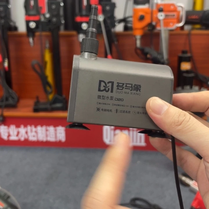 多马象水泵哈哈哈哈