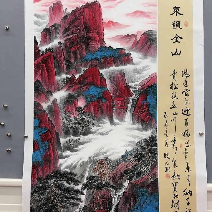 国画书法作品多次参加