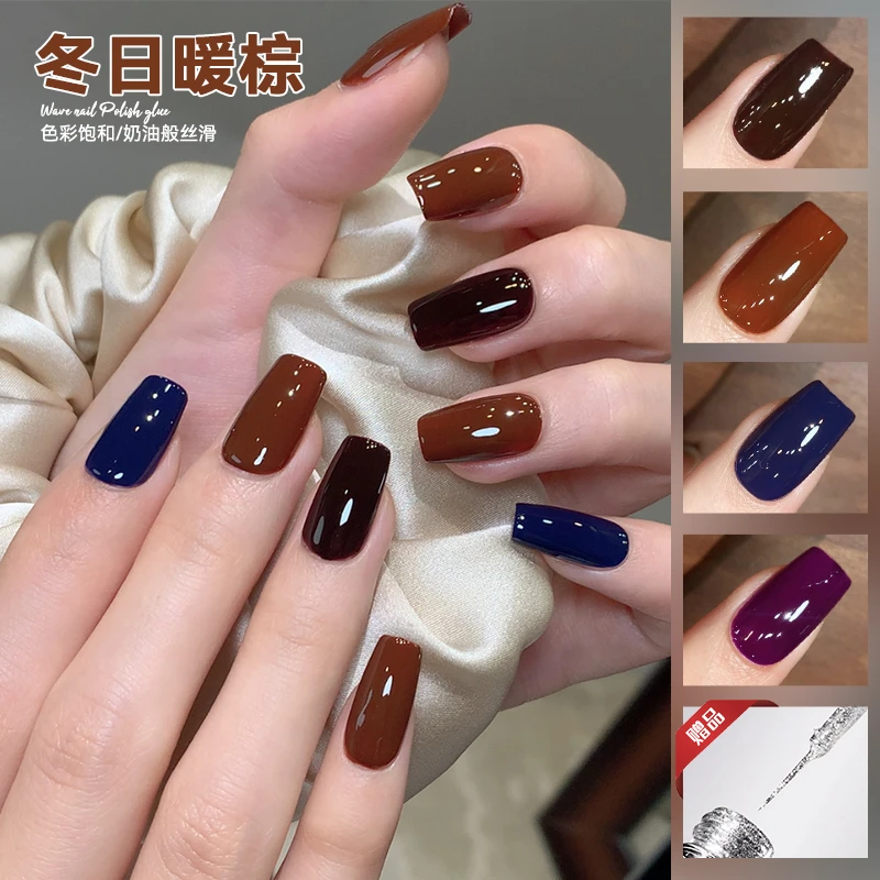 【菊籽老师推荐】秋冬显白冬日暖棕2025年新款流行色美甲店专用