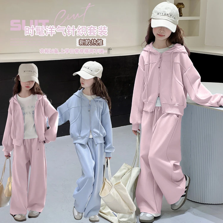 女童春秋款套装2025新款儿童春季连帽卫衣女孩阔腿裤运动两件套潮
