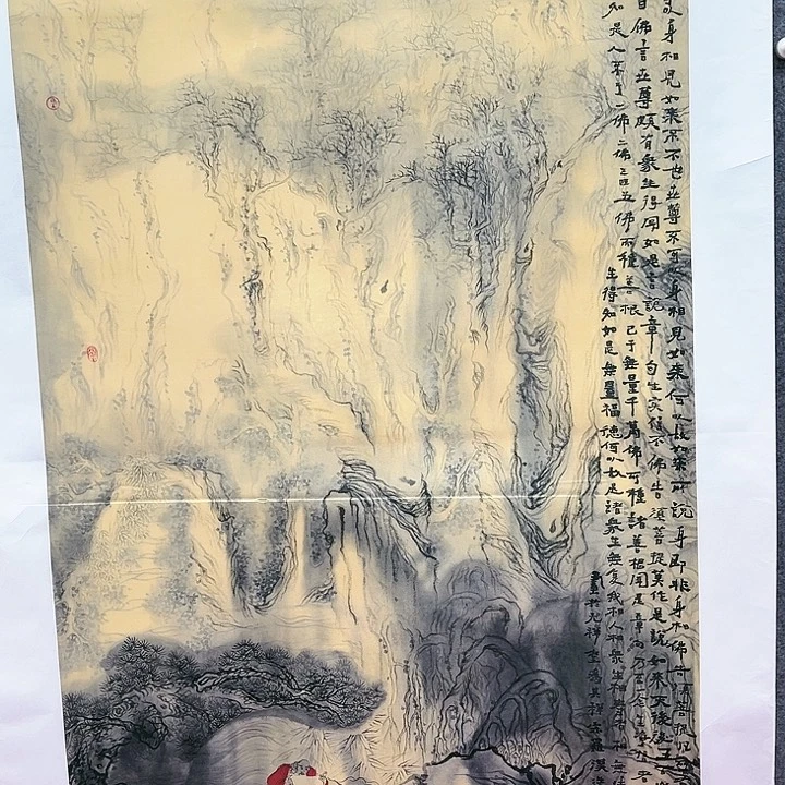 鲁岳艺术美术作品1