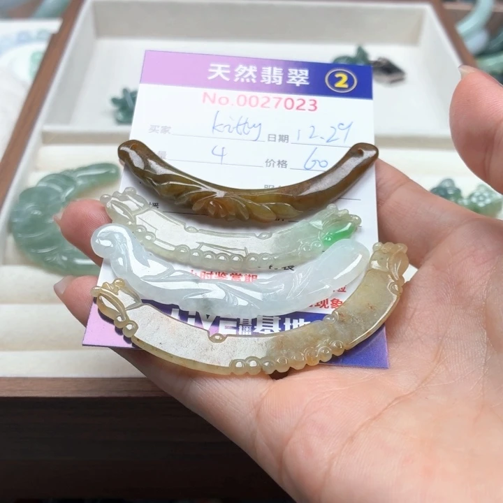 k***y翡翠未镶嵌挂件Ty